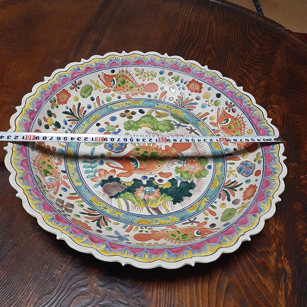 中国大明嘉靖年製魚藻文大皿