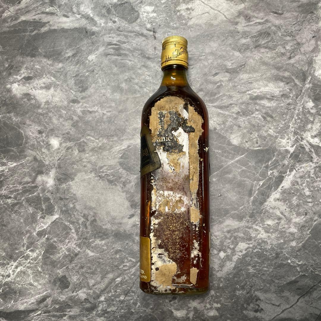 70年代　未開封特級 ジョニーウォーカー ブラックラベル エクストラ スペシャル