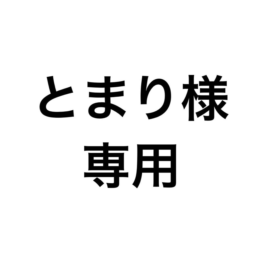 服