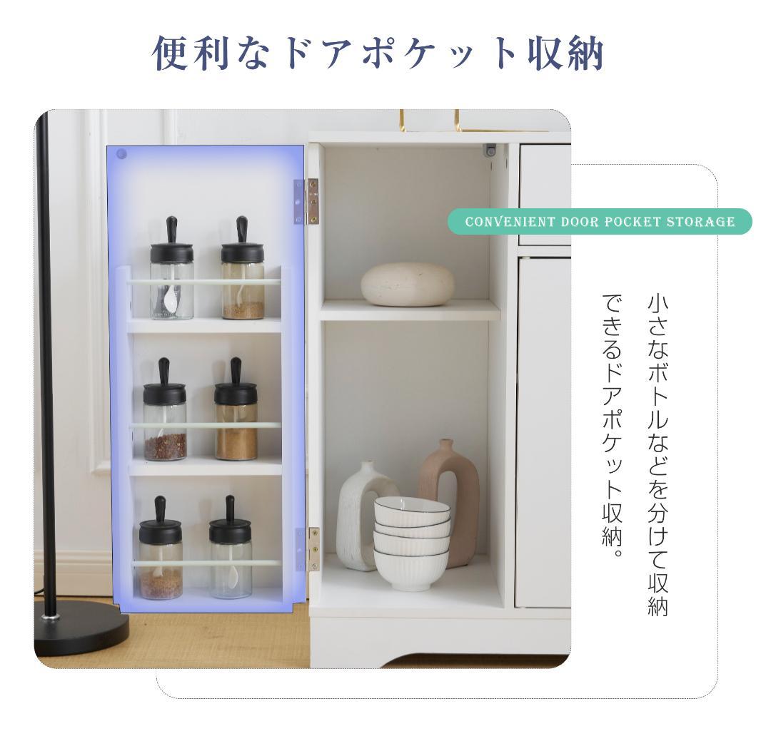 キッチンラック レンジ台 キッチン収納 食器棚 キッチンキャビネット