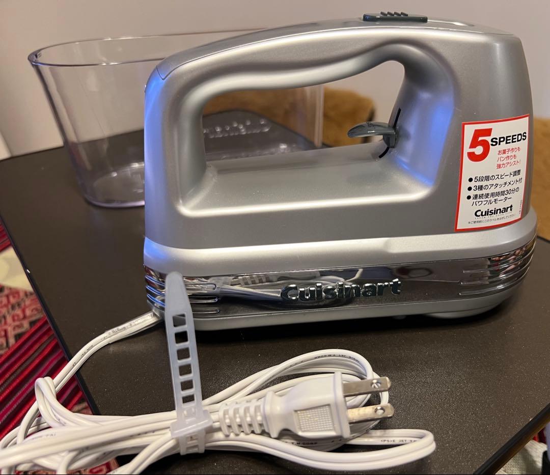 スマートパワープラスハンドブレンダー クイジナート HM-060SJ