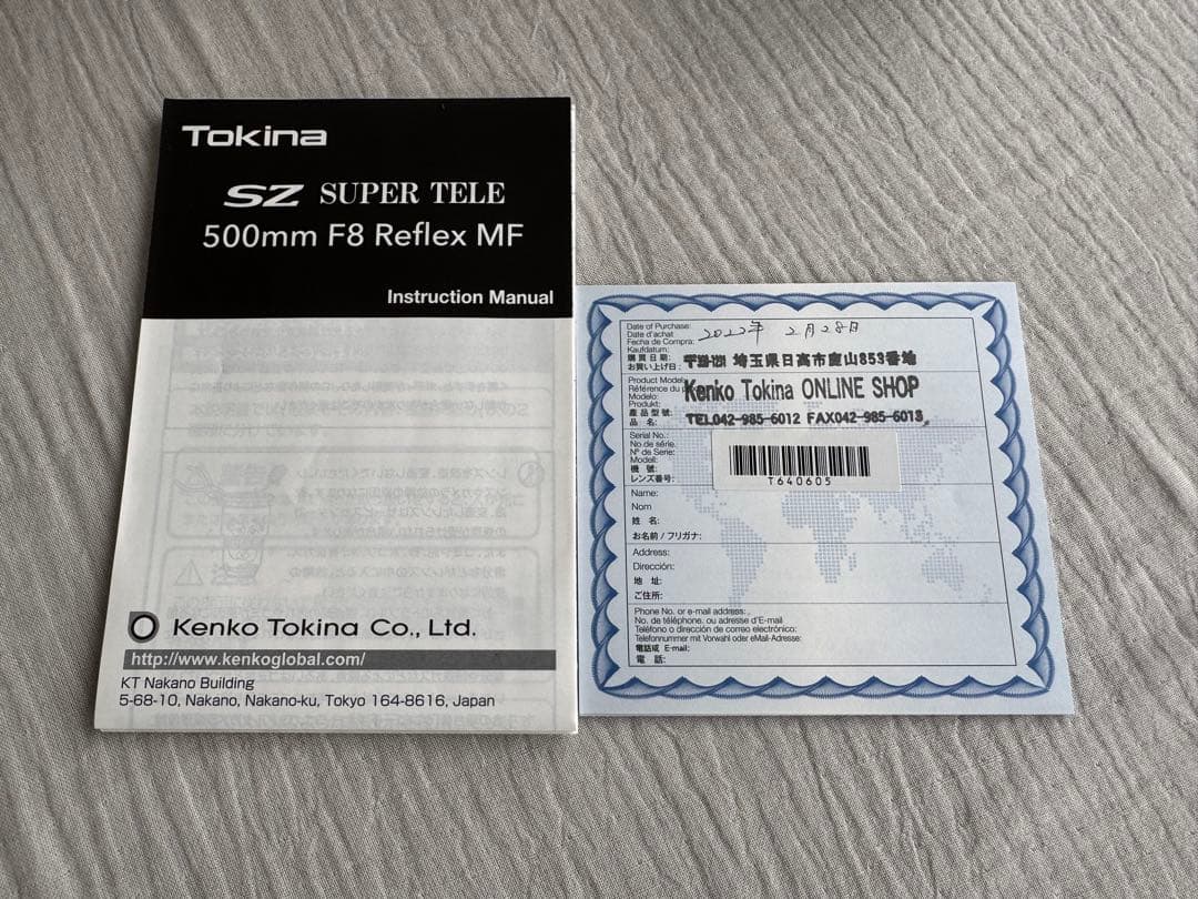 新品同Tokina SZ 500mm F8 Reflex MF