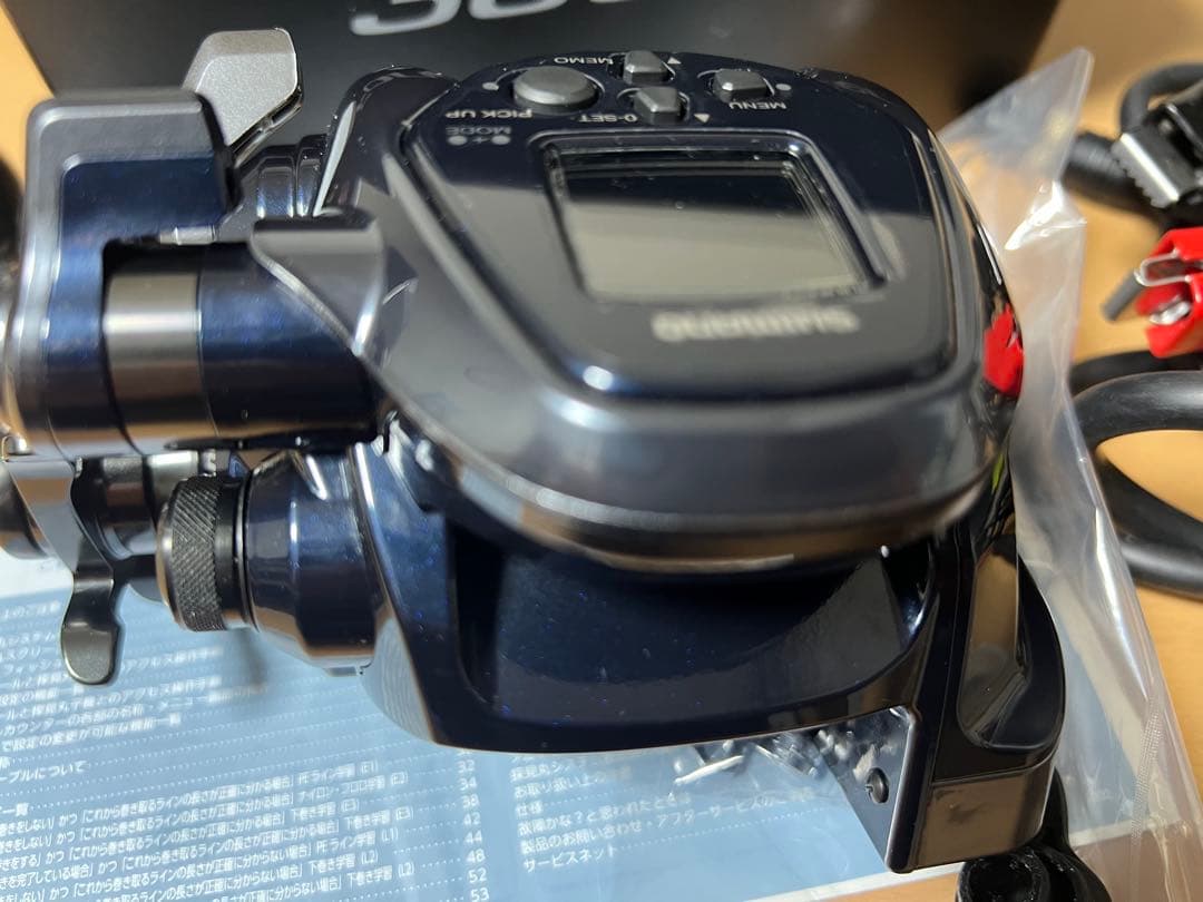 シマノ 22 フォースマスター　3000