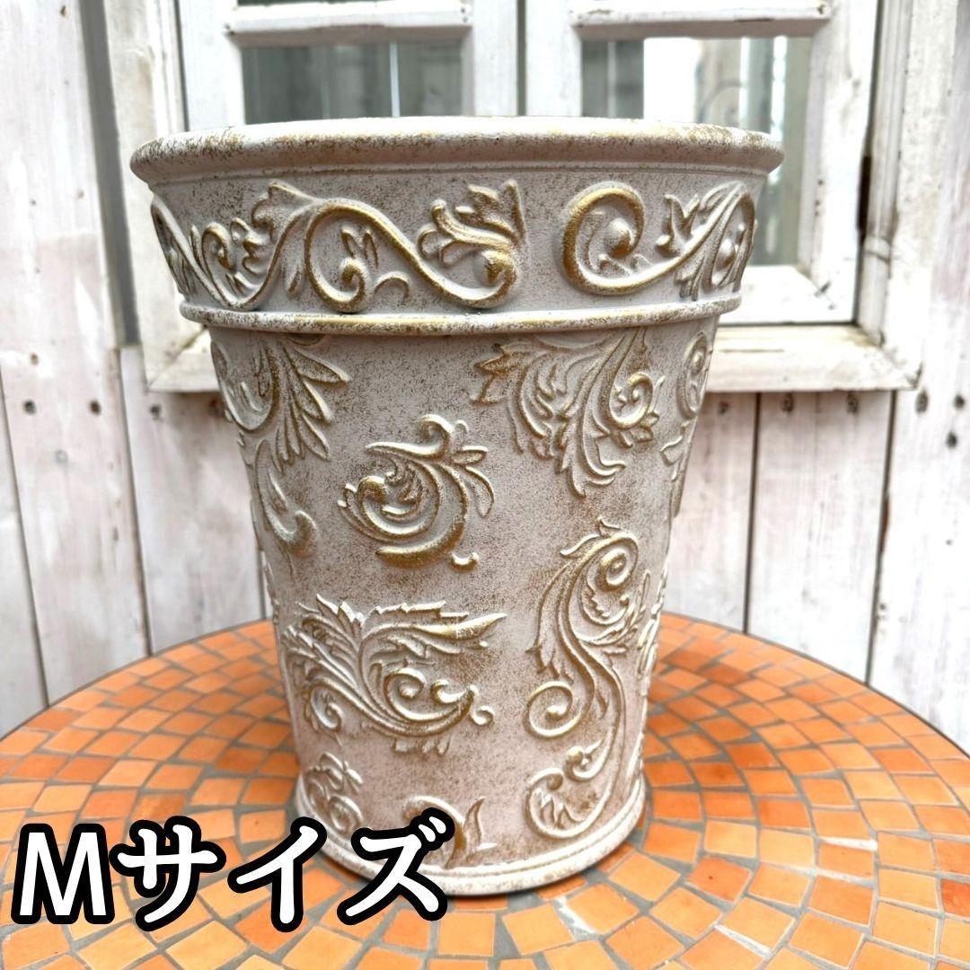 プランター 鉢 セット お得 植木鉢 鉢 ガーデニング 園芸 ゴールド ホワイト