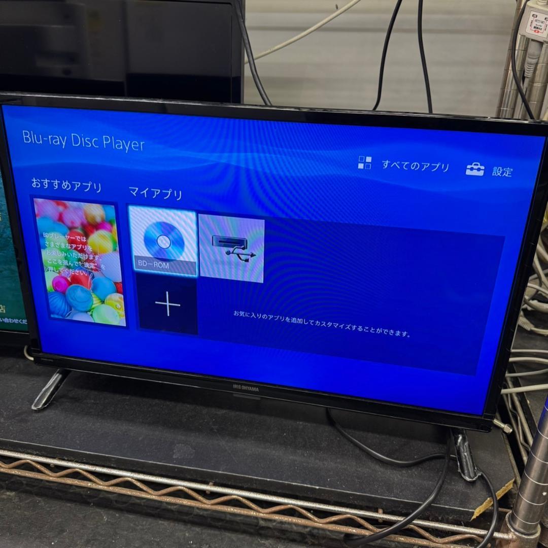 ☆ソニー　Blu-rayプレーヤー　BDP-S1500　2021年製