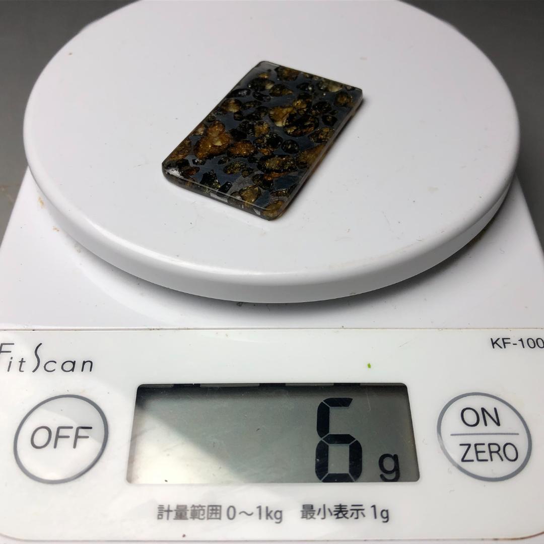 化*砲様 パラサイト隕石 隕石　石鉄隕石　セリコ隕石 美品　重さ約6ｇ　ケース付