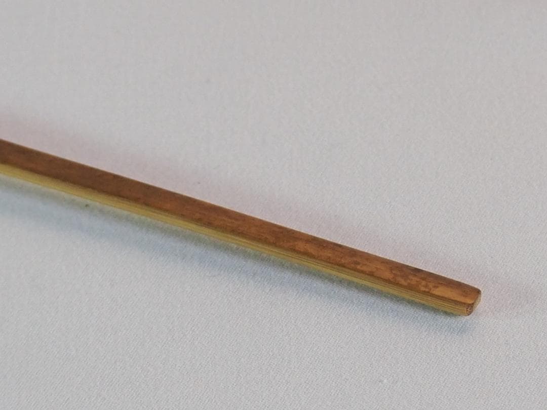 裏千家14世淡々斎御書付『竹茶杓：青山緑水』大徳寺503世管長 瑞巌宗碩自作