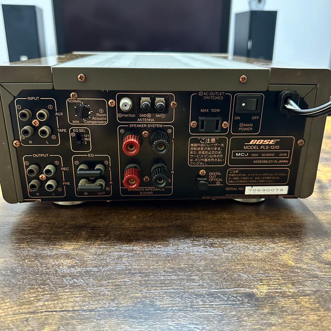 BOSE PLS-1310 リモコン付属