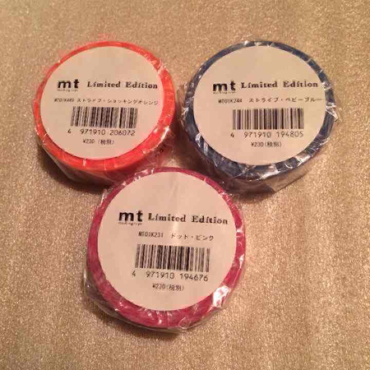 マスキングテープセット◯コメントで【今だけ999円！】