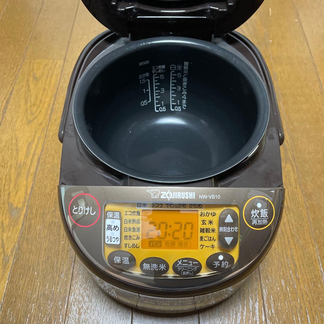 ZOJIRUSHI 炊飯器 NW-VB10