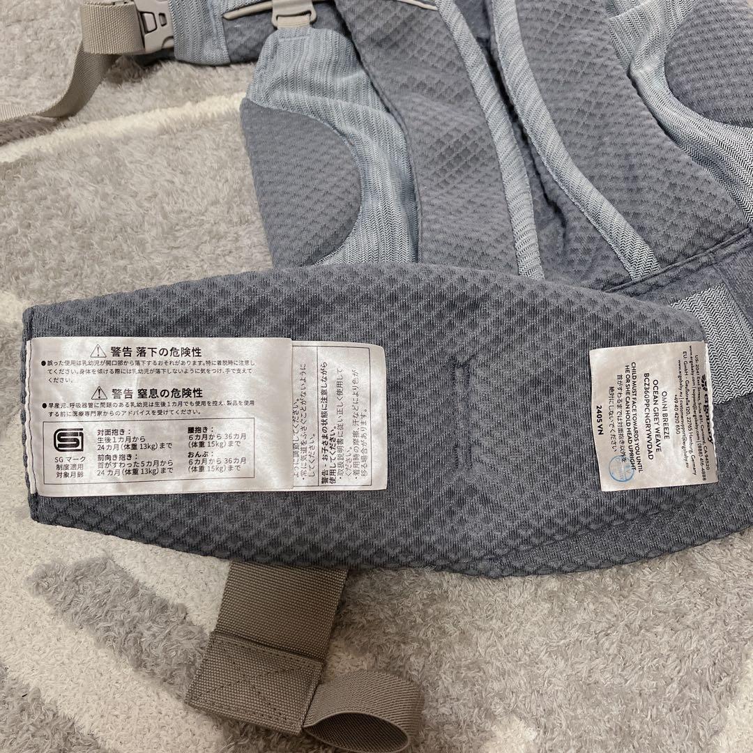 N*e様 エルゴベビー　オムニブリーズ　新生児　赤ちゃん　抱っこ紐