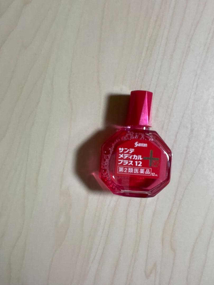 iPhone12mini 128GB ブルー 傷汚れ多め