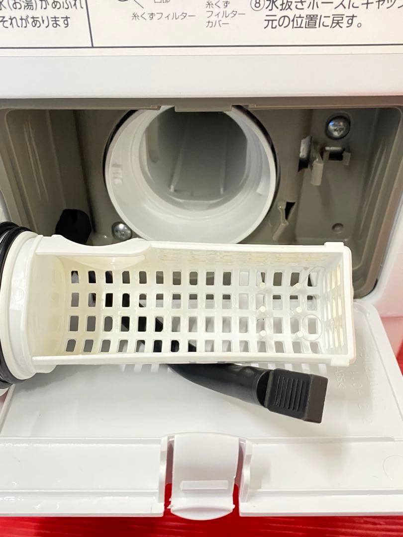 アイリスオーヤマ ドラム式洗濯乾燥機 HDK842Z-W