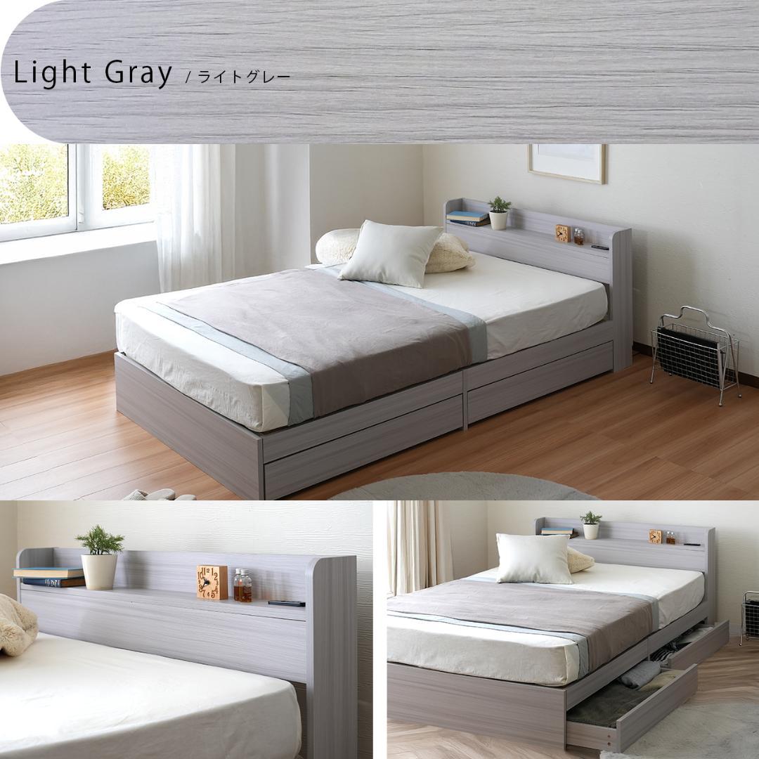 【R】シングル　マットレスなし【収納あり】 送料込み！【ベージュ】