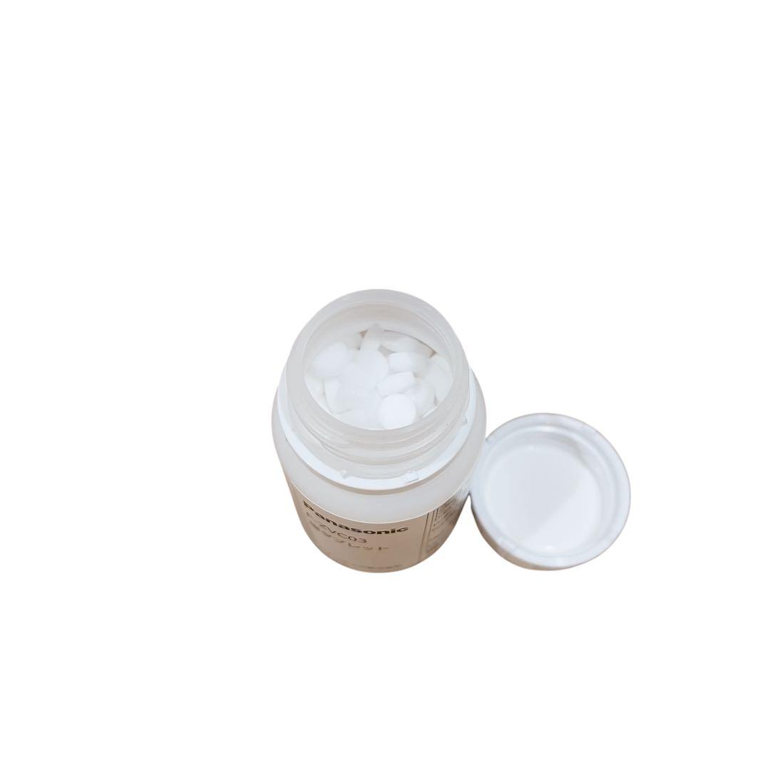 【未使用級】 Panasonic F-MVB21-WZ 空気清浄機