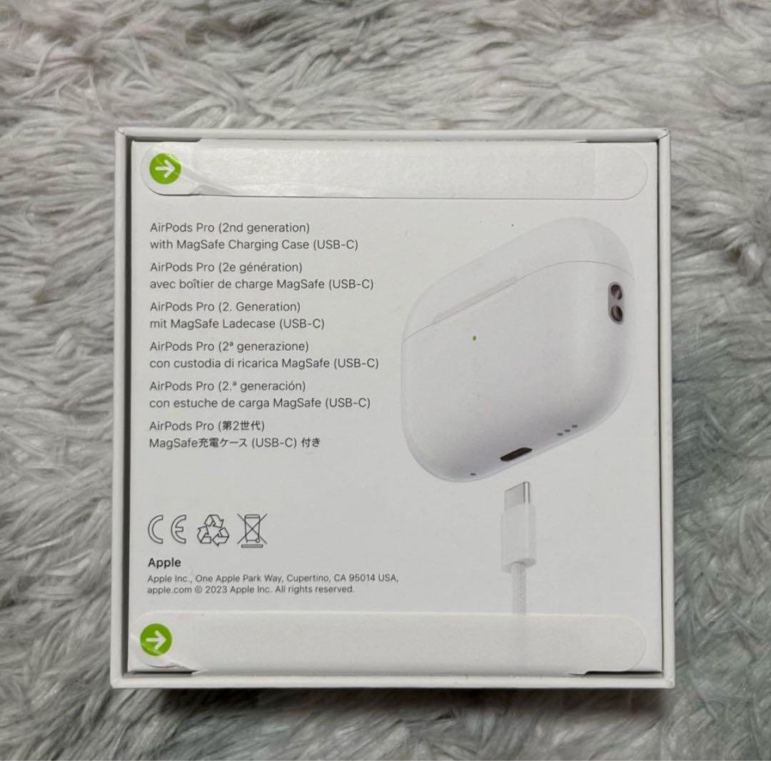 Apple AirPods Pro (第2世代) 開封済み