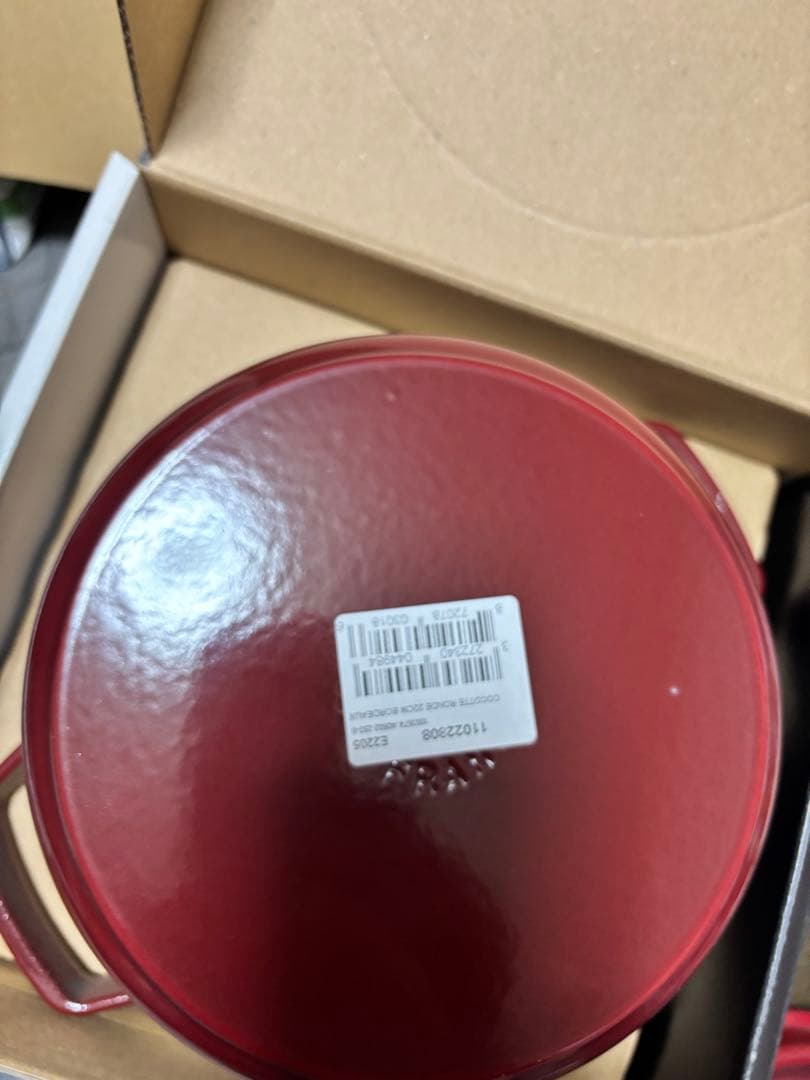 新品未使用品　ストウブ　ピコ・ココット ラウンド 22cm ボルドー