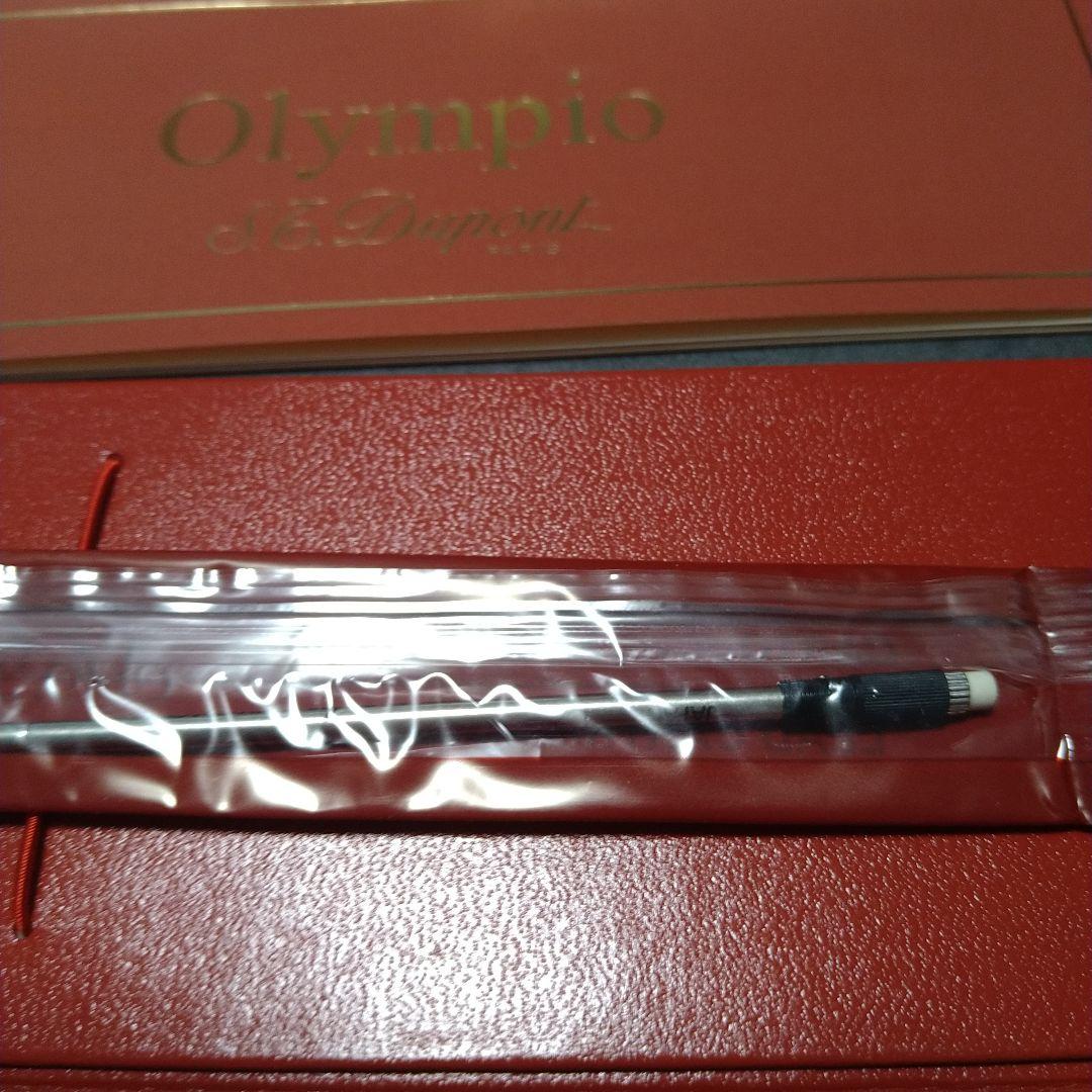 ♥デュポン　ボール＆シャーペンOlympio　オランピオ