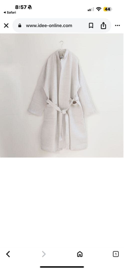 未使用LAPUAN KANKURIT (ラプアン カンクリ)リネンバスローブ