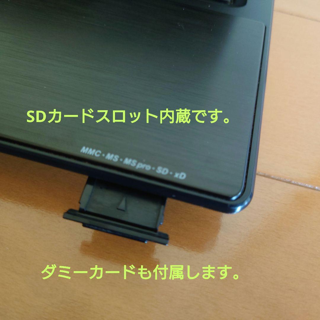 設定済み✨️Lenovoノートパソコン✨️Win11/SSD/Office