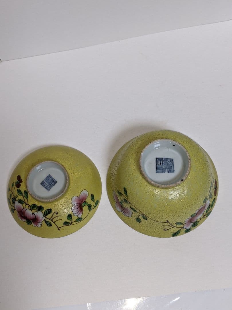 砥部焼、郡中十錦　茶碗3点