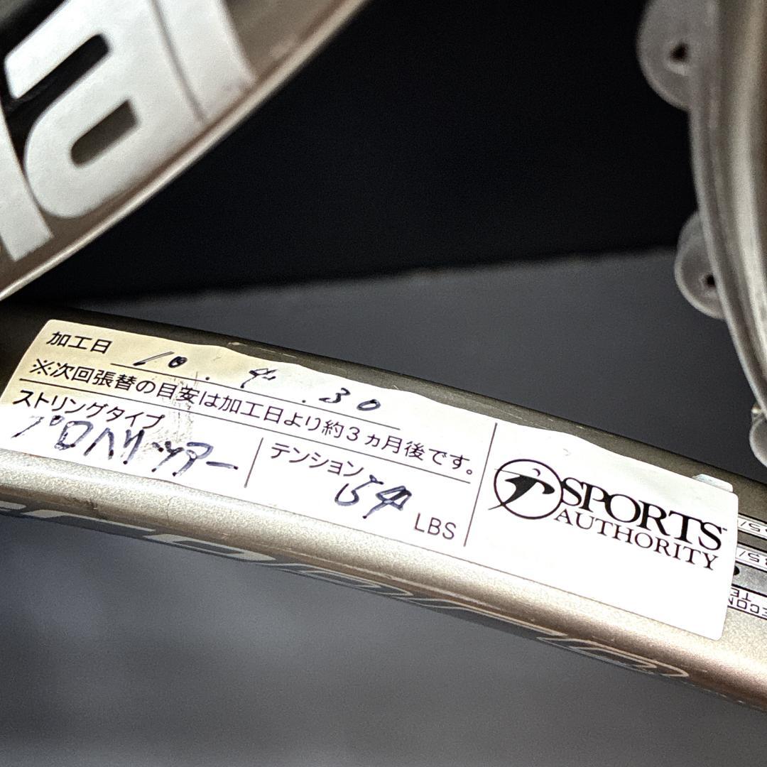 BabolaT AERO PRO DRIVE 初代　バボラ　硬式テニスラケット