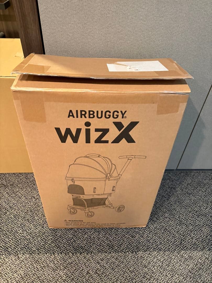 AirBuggy WIZ.X パールホワイト ペットカート　エアバギー