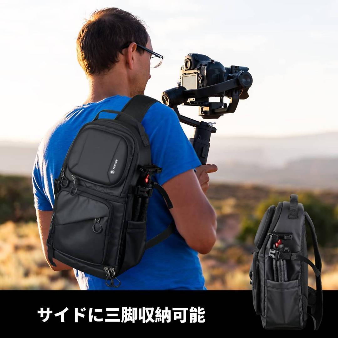 ハードシェル撥水カメラバッグ サイドアクセス対応のスリングタイプ