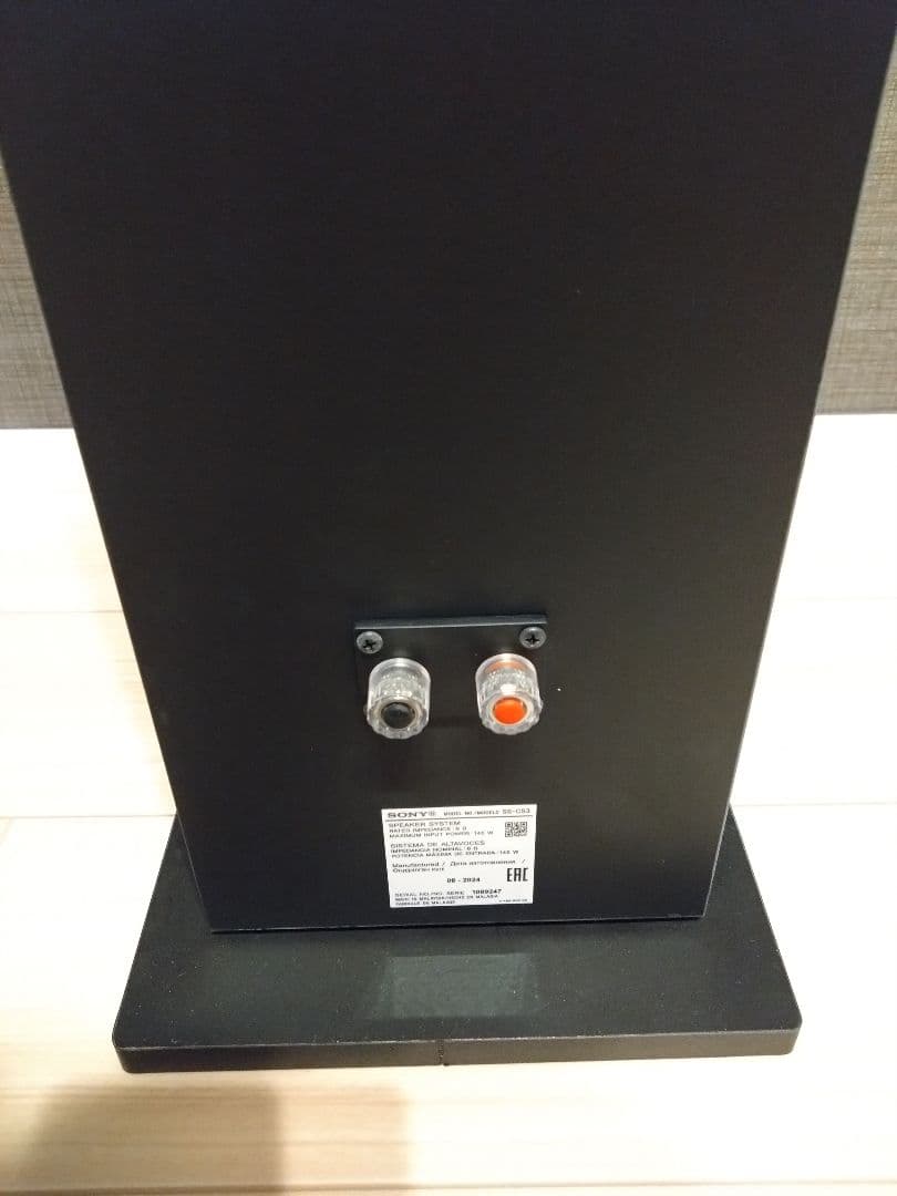 【美品】SONY SS-CS3 トールボーイスピーカー ペア 1台 ソニー