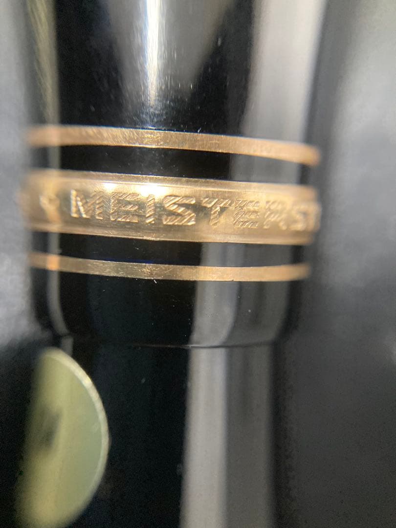 モンブラン・マイスターシュティック 万年筆 黒 金ペン先　149 極美品