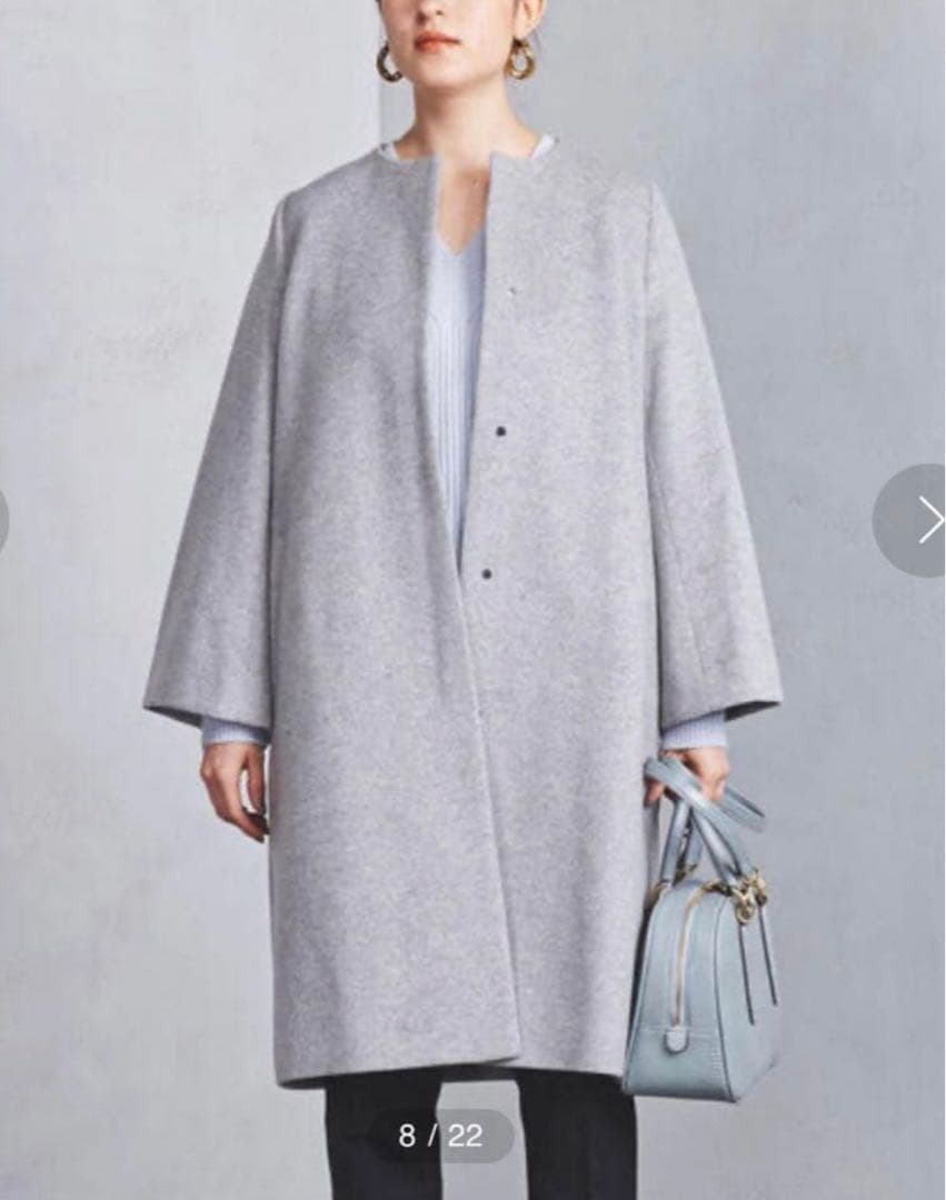 【値下げ】UNITED ARROWS ノーカラーベルスリーブコート　38サイズ