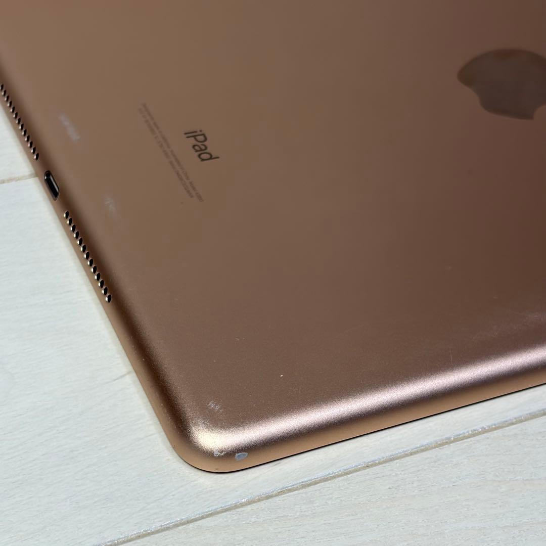 iPad 第6世代 32GB Wi-Fi ゴールド