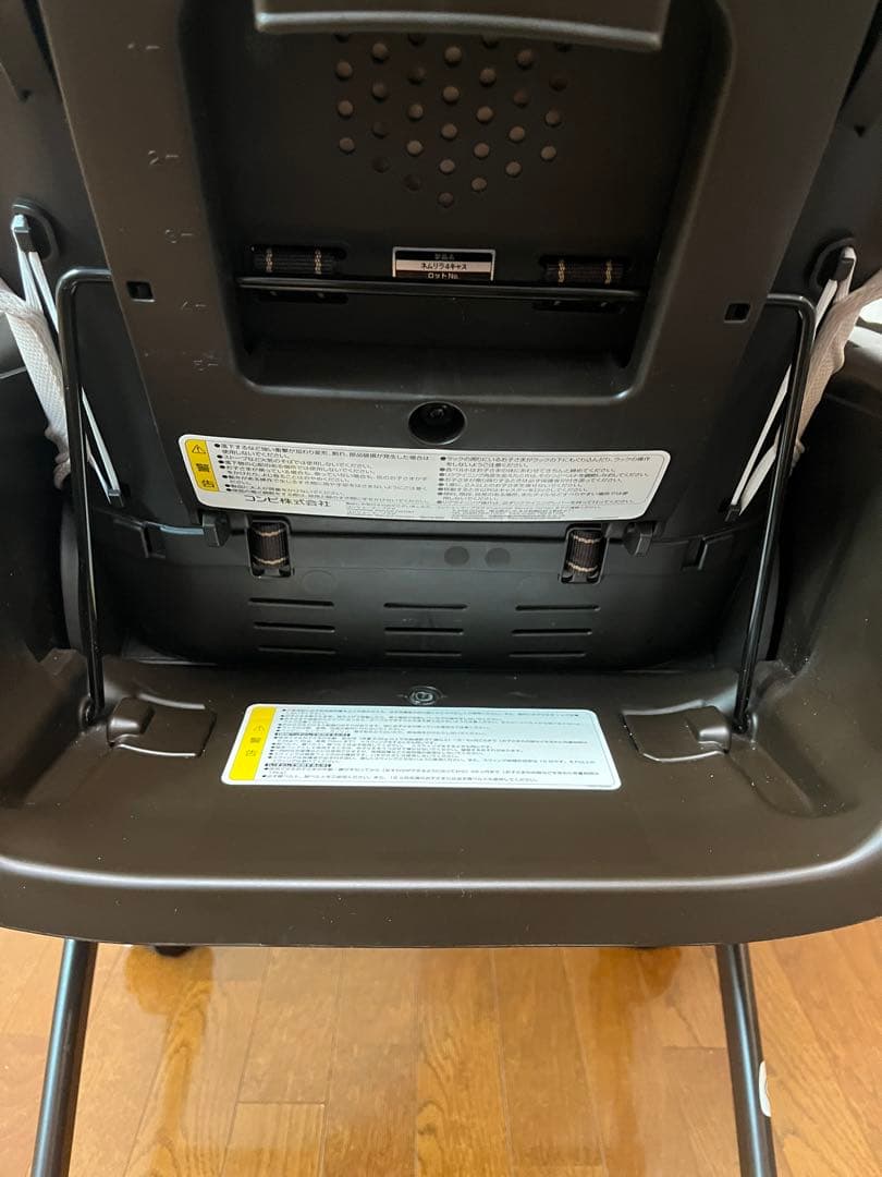 コンビ ネムリラ 4キャス ハイローチェア 手動タイプ Combi 限定モデル