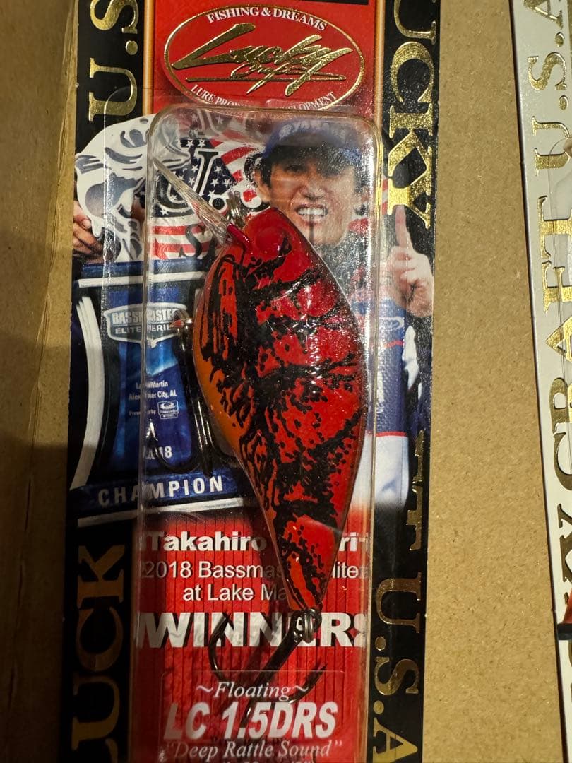 ルアーセット