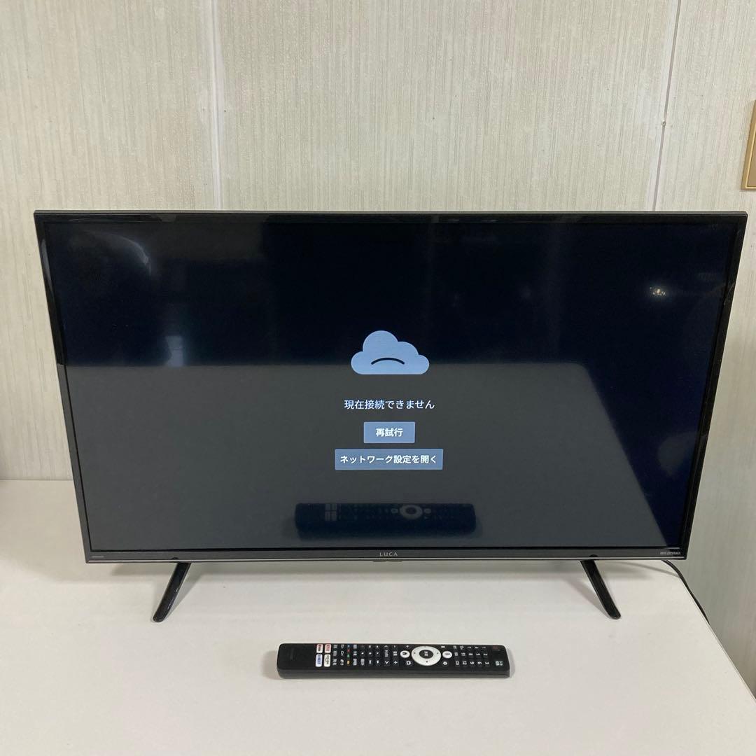 2024年製‼️2kスマート液晶テレビ 32型 32WEA20 アイリスオーヤマ