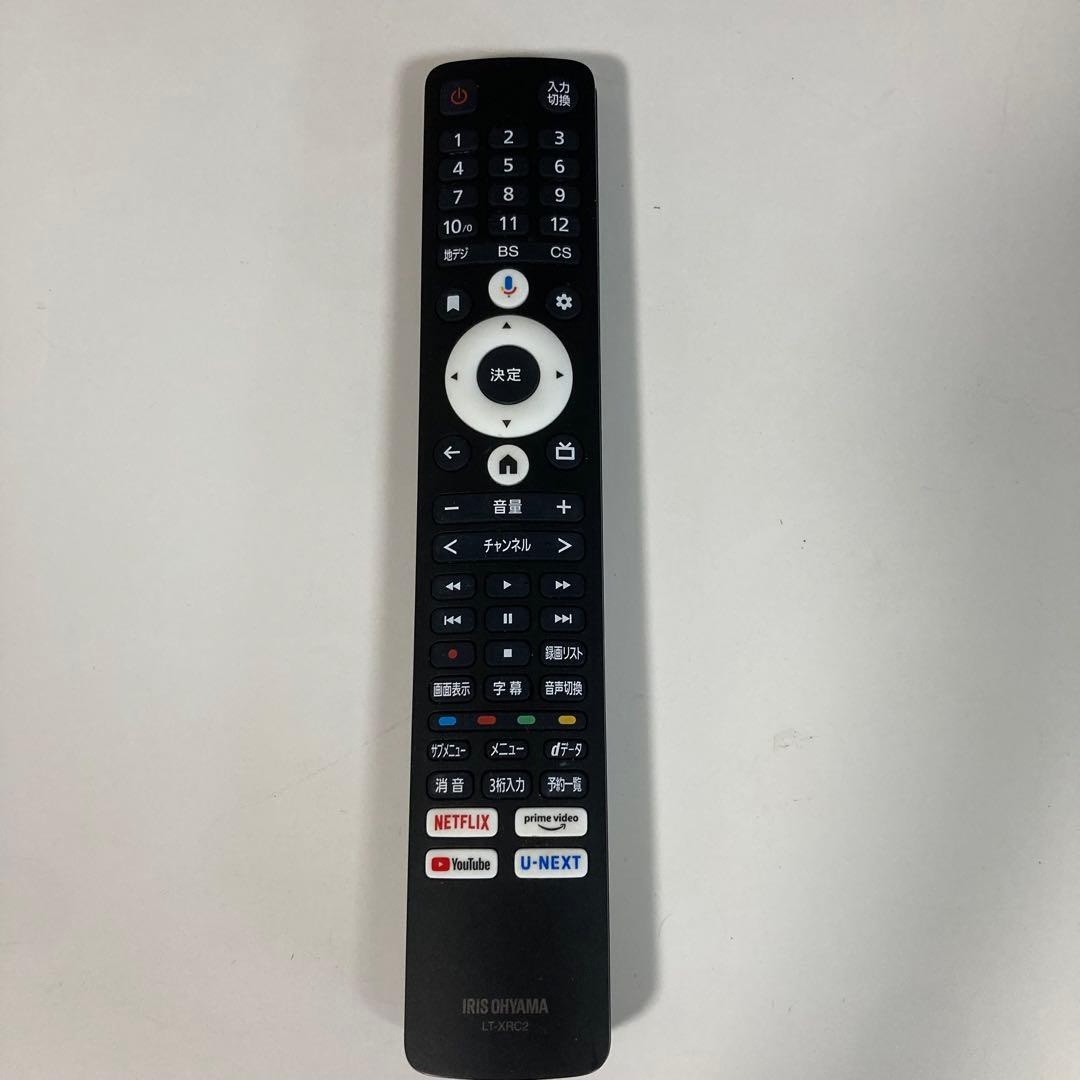 2024年製‼️2kスマート液晶テレビ 32型 32WEA20 アイリスオーヤマ