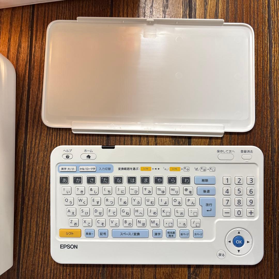 EPSON Colorio PF-81 インクジェットプリンター