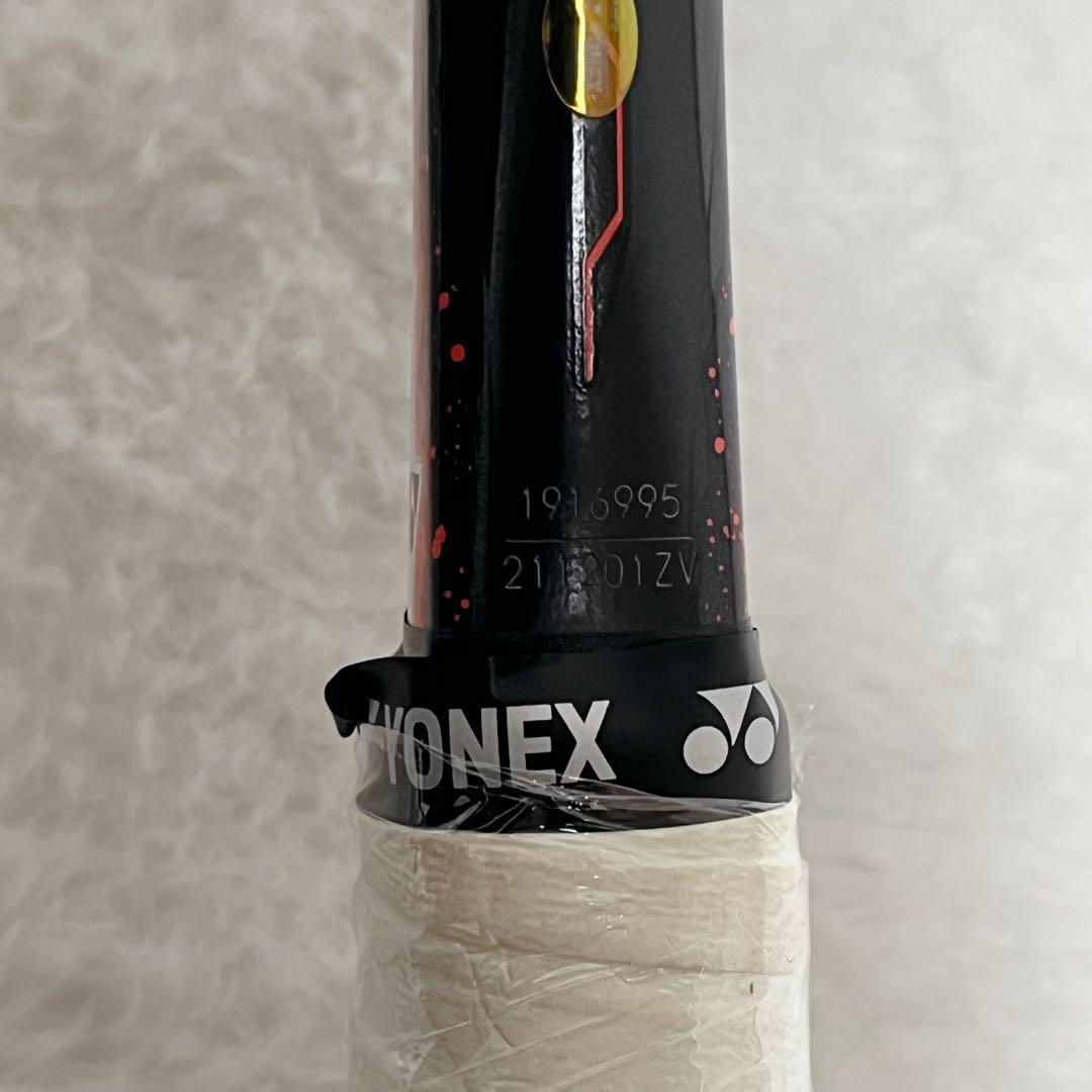 【送料無料_即日発送】ヨネックス　ソフトテニス　ジオブレイク70S UL1