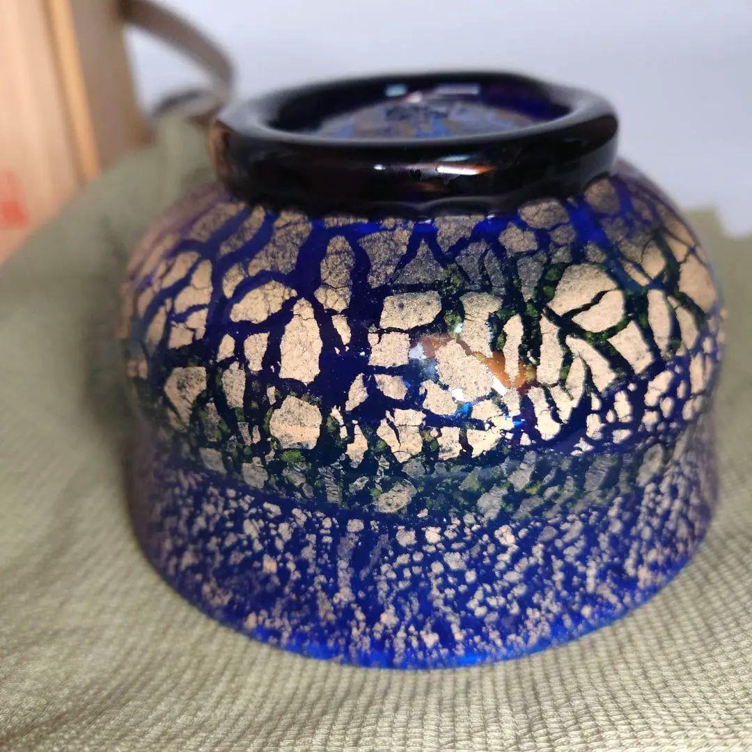 稲嶺盛吉　琉球ガラス　抹茶碗　共箱