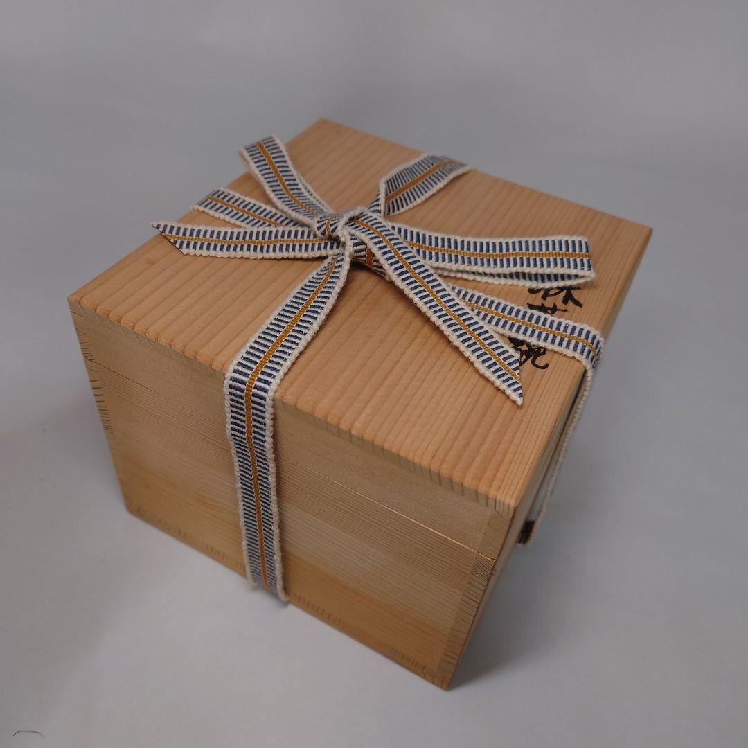 稲嶺盛吉　琉球ガラス　抹茶碗　共箱