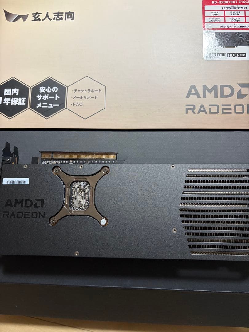 玄人志向 AMD Radeon RX 9070 XT