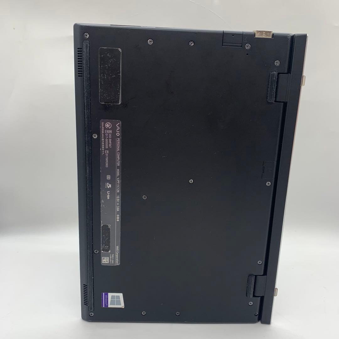 Vaio VJPF11 | Core i5 第7世代| 128 GB - LTE