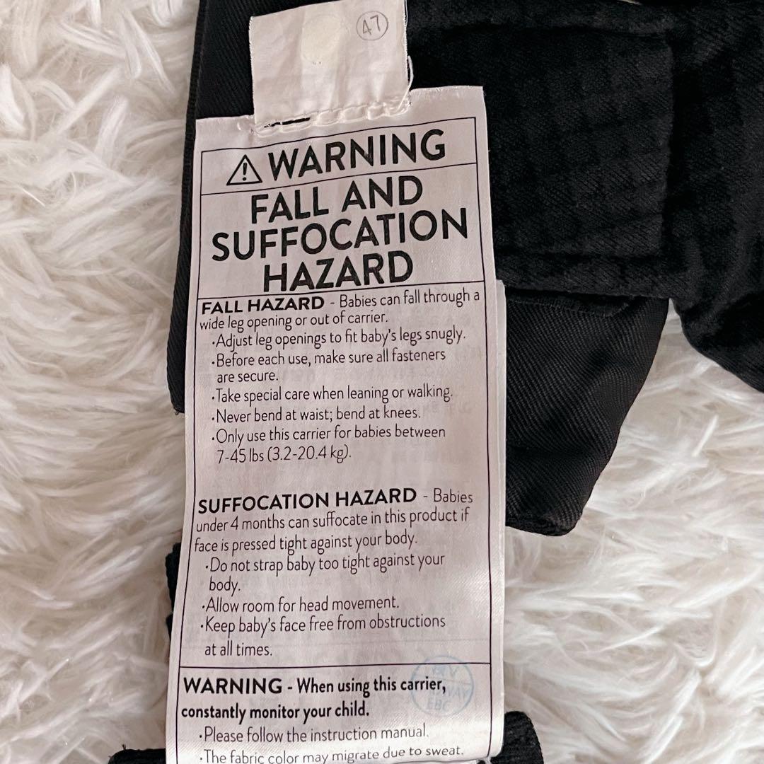 mmk✨極美品✨エルゴベビー　オムニブリーズ　ブラック　ポーチ付き❗️