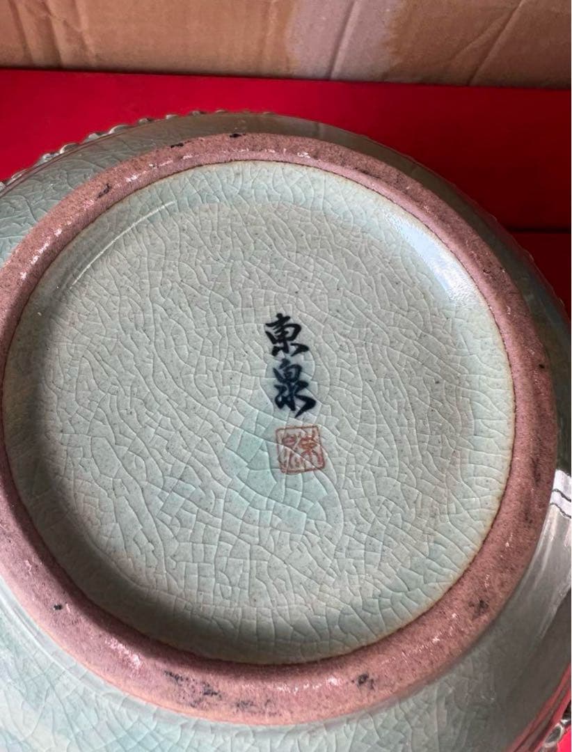 花器置物3個