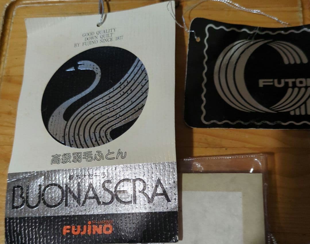 Y*I様 高級羽毛掛け布団 ホワイトグース シングル