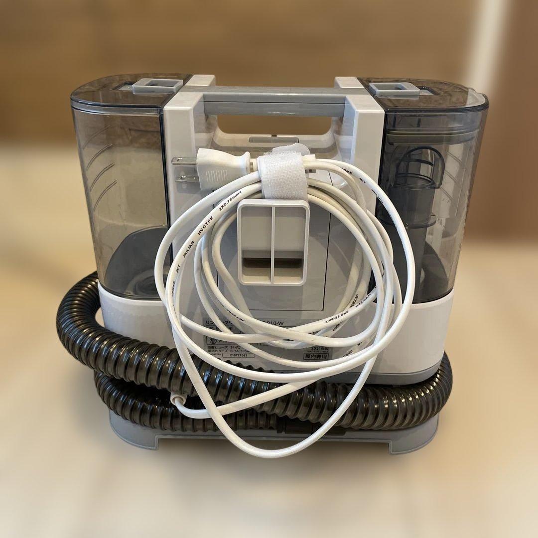 IRIS OHYAMA リンサークリーナー RNS-P10