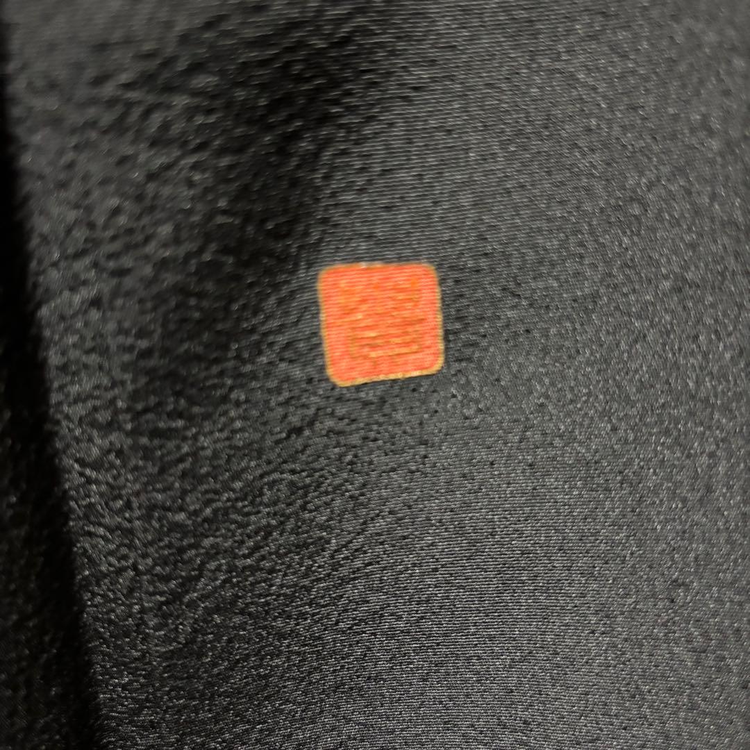 未使用近い　美品　袷　作家　正絹　黒留袖　フルセット　4点 西陣袋帯