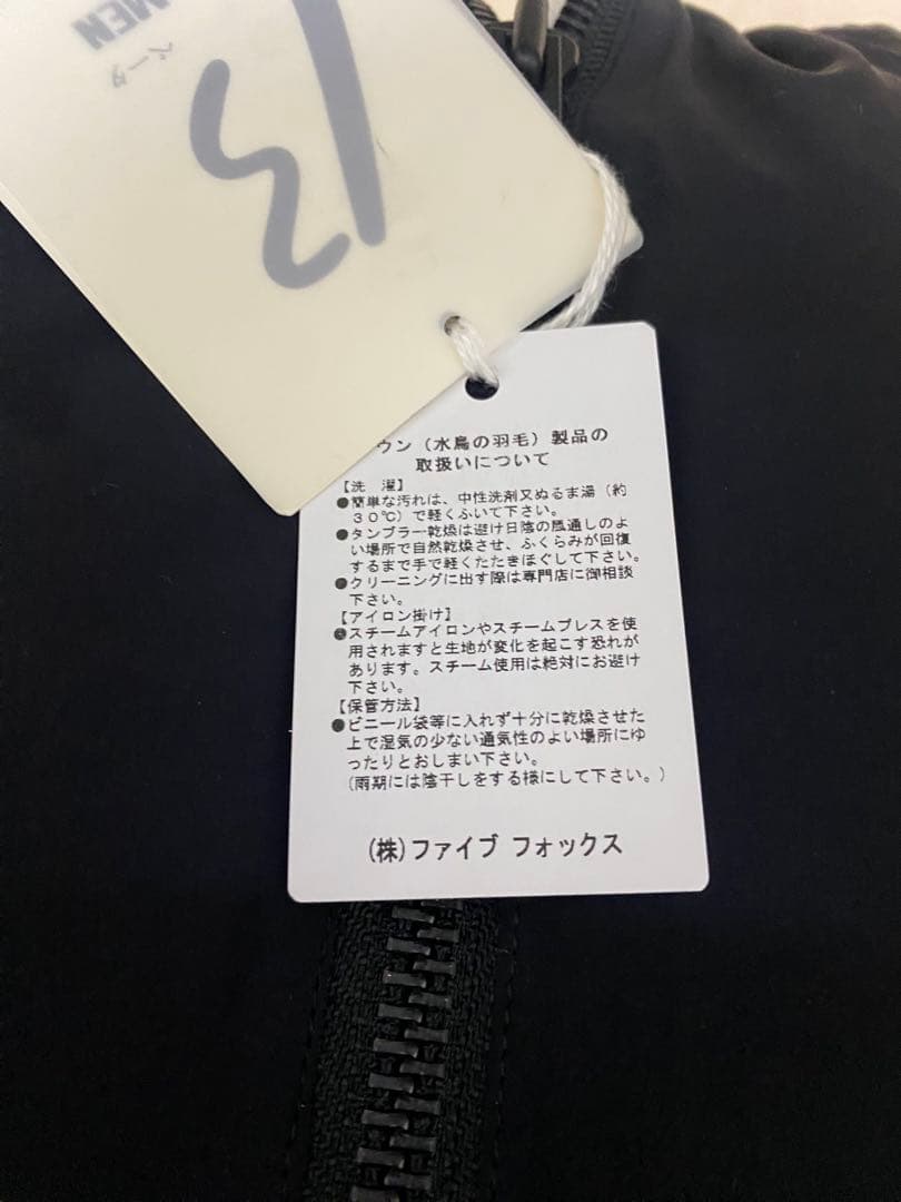 新品　ベータ　ダウンジャケット