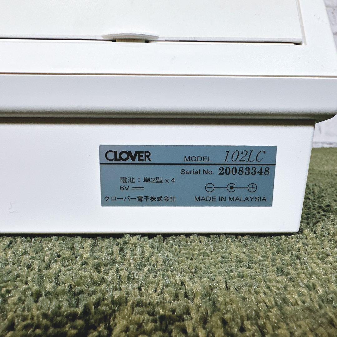 CLOVER クローバー 102LC 電子レジスター 電池使用 店舗・イベント