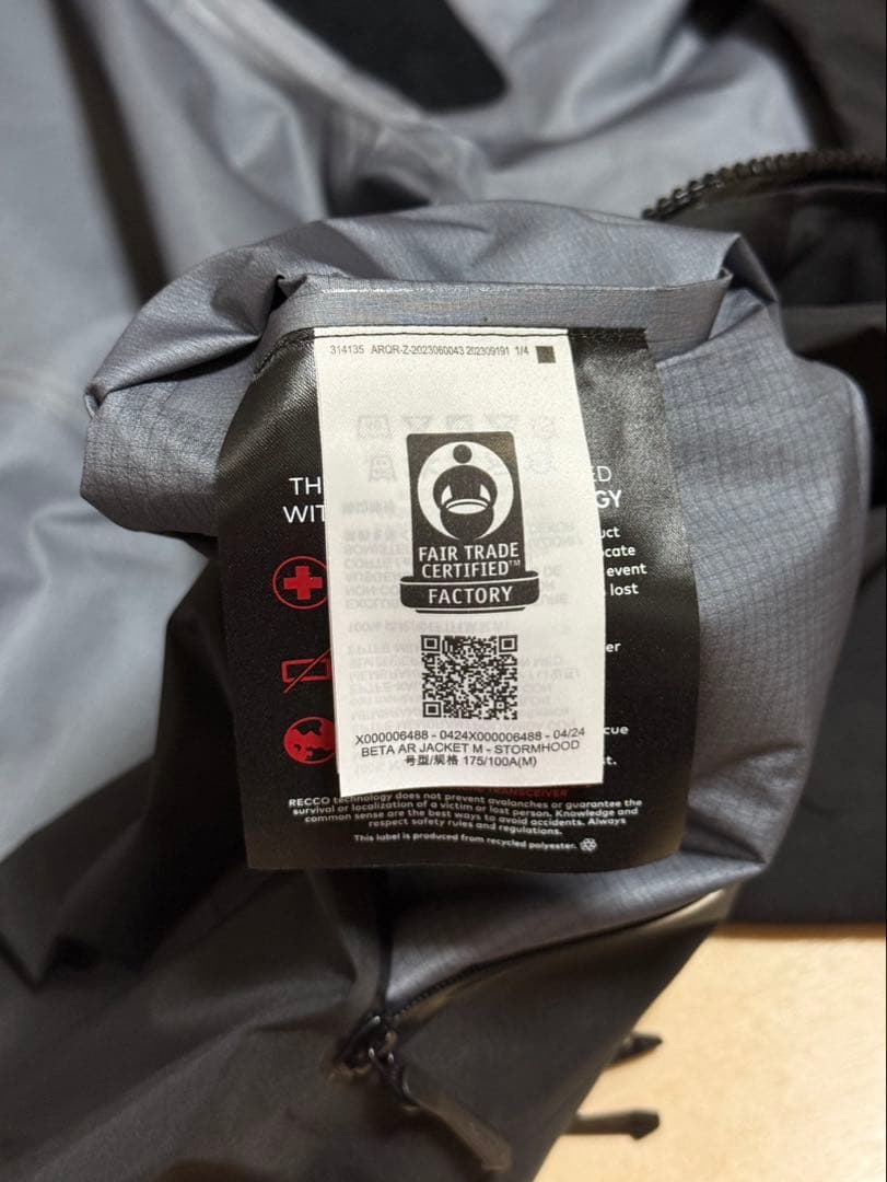 M アークテリクス beta AR Jacket Stormhood 黒 M